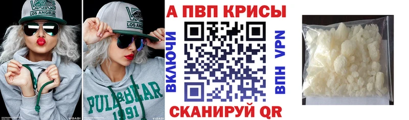 Как найти наркотики Нерехта Alpha PVP  МЕГА tor  Кодеин  Меф  ГАШИШ  КОКАИН  Канабис 
