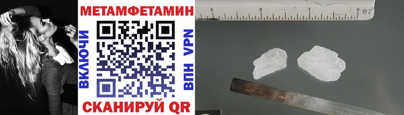 маркетплейс клад  Нерехта  АМФ VHQ  kraken рабочий сайт 