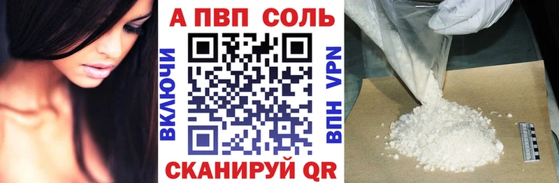 дарнет шоп  Нерехта  сайты даркнета официальный сайт  A-PVP VHQ 