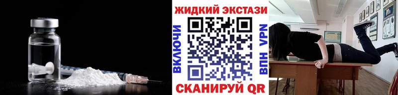Бутират оксибутират  Нерехта 