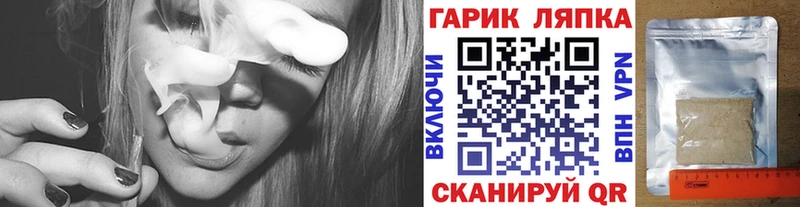 Гашиш 40% ТГК  где можно купить   Нерехта 