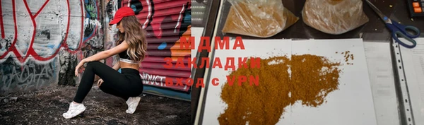 гидропоника Алексин