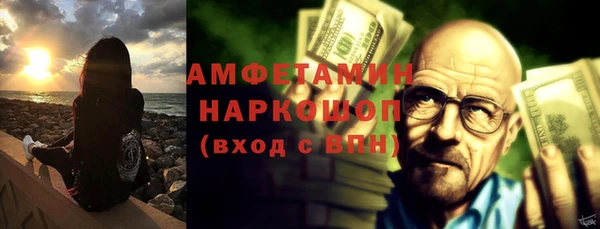 apvp Мегион