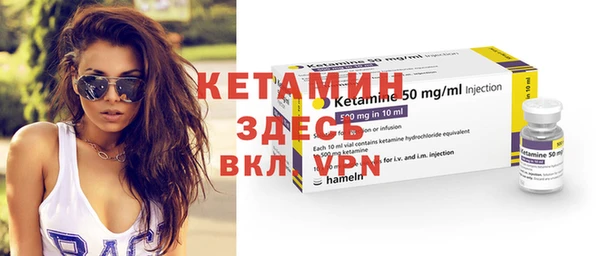 тгк Алексеевка