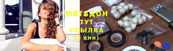 тгк Алексеевка