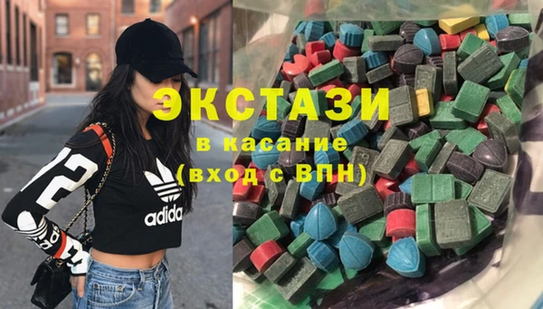 тгк Алексеевка