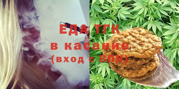 гидропоника Алексин