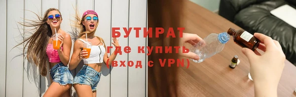 гидропоника Алексин