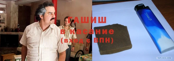 тгк Алексеевка