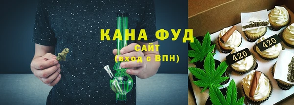 кокаин Абдулино