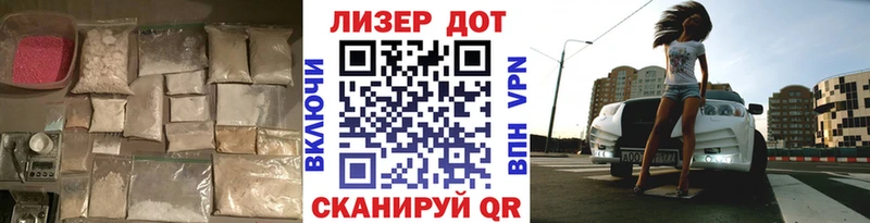 купить наркоту  мега tor  ЛСД экстази ecstasy  Нерехта 
