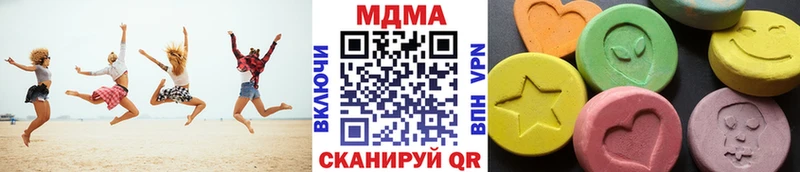 MDMA молли  наркота  Нерехта 