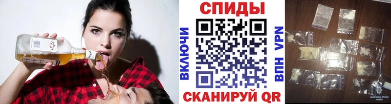 Первитин мет  МЕГА как войти  Нерехта  купить  сайты 