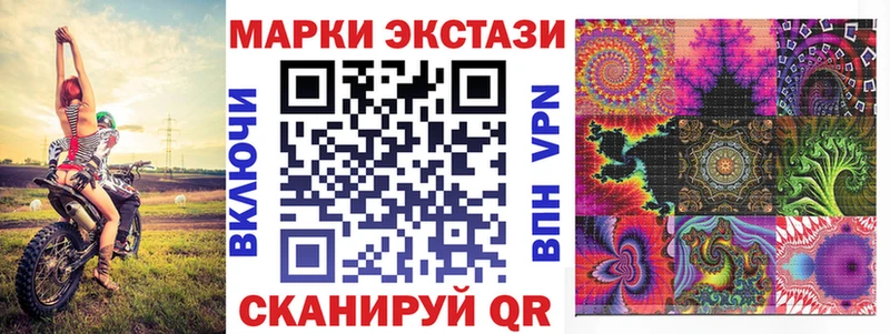 Марки NBOMe 1,5мг  дарк нет официальный сайт  Нерехта 