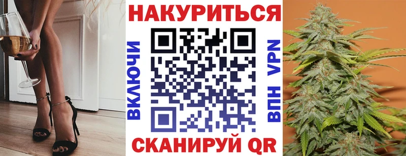 Марихуана VHQ  Нерехта 